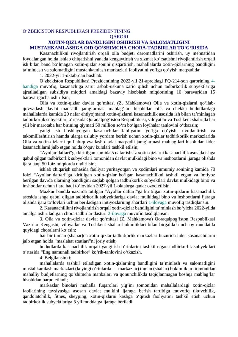 XOTIN-QIZLAR BANDLIGINI OSHIRISH VA SALOMATLIGINI MUSTAHKAMLASHGA OID QO‘SHIMCHA CHORA-TADBIRLAR TO‘G‘RISIDA