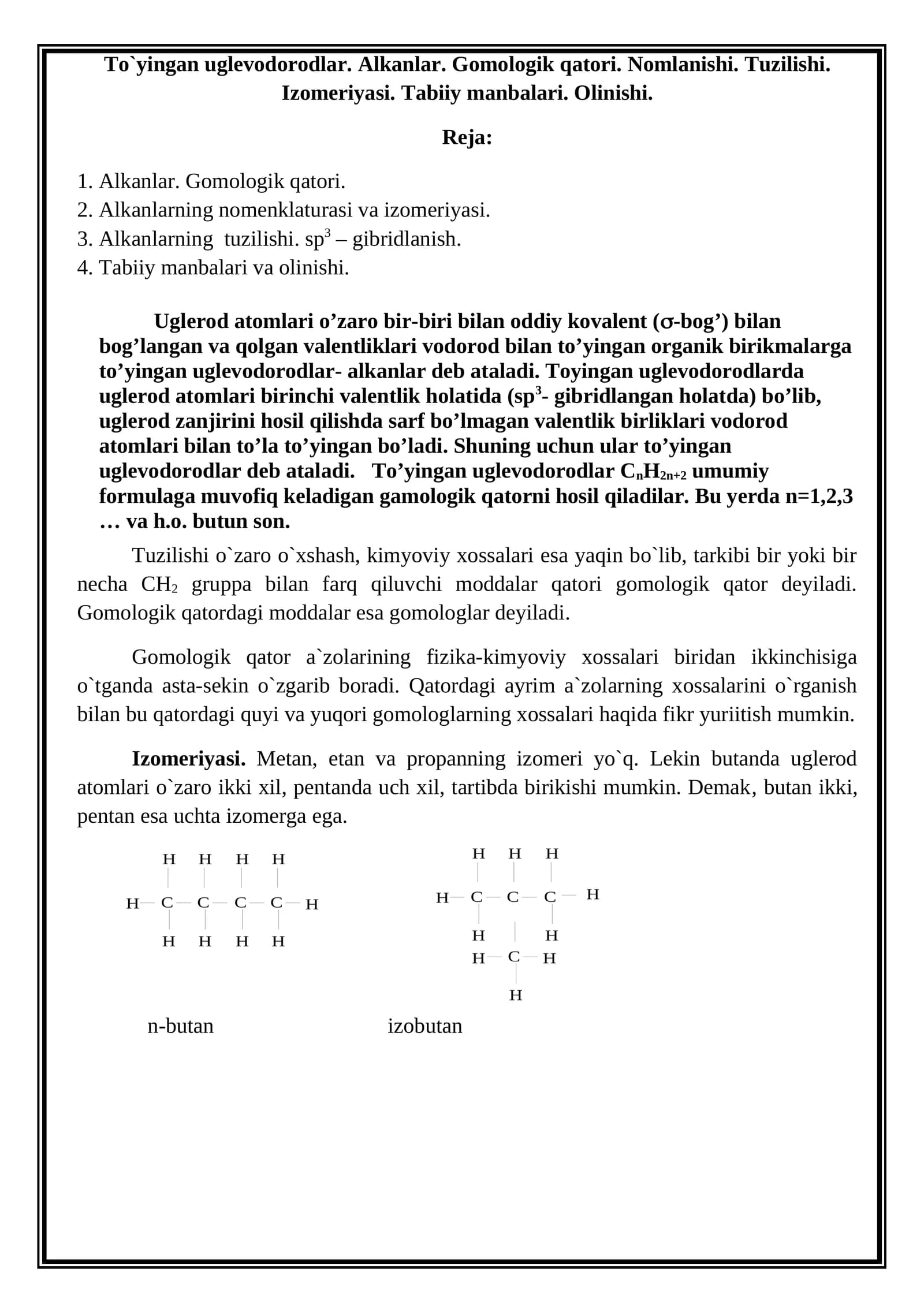 To`yingan uglevodorodlar. Alkanlar