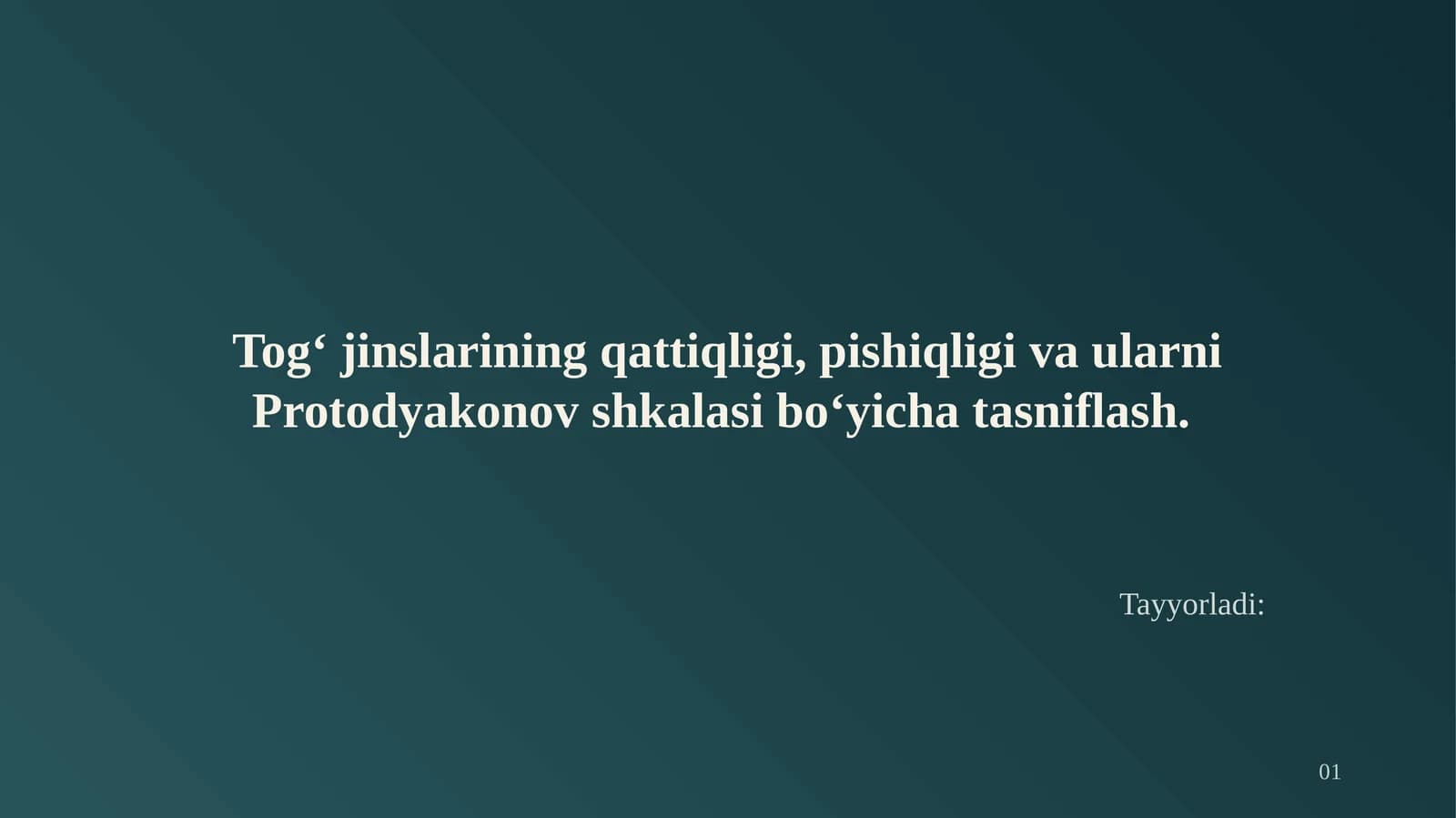 Tog‘jinslarining qattiqligi, pishiqligi va ularni Protodyakonov shkalasi bo‘yicha tasniflash