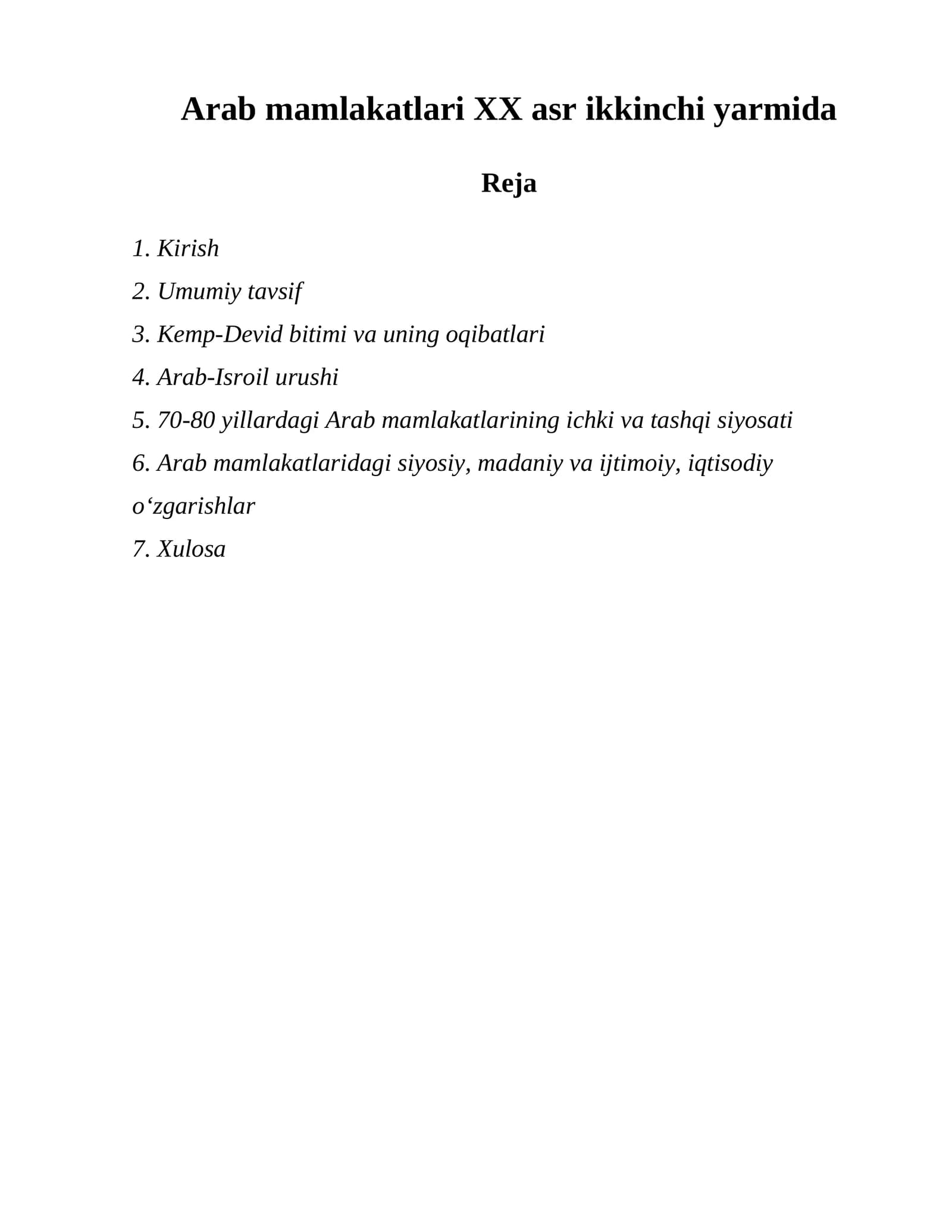Arab mamlakatlari XX asr ikkinchi yarmida