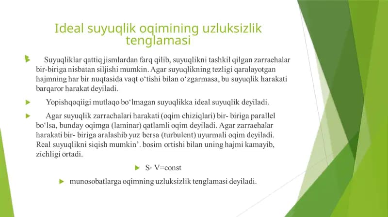 Yopishqoqlik