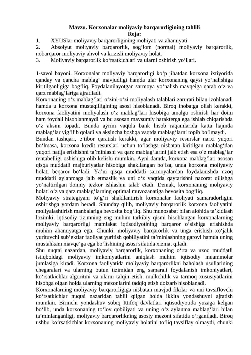Korxonalar moliyaviy barqarorligining tahlili