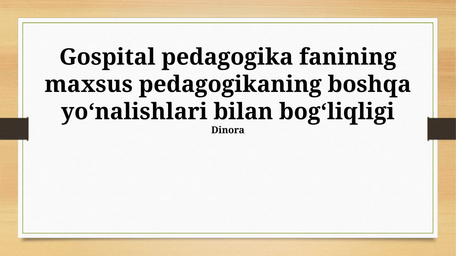 Kasalxona pedagogikasi va logopediya o'rtasidagi bog'liqlik