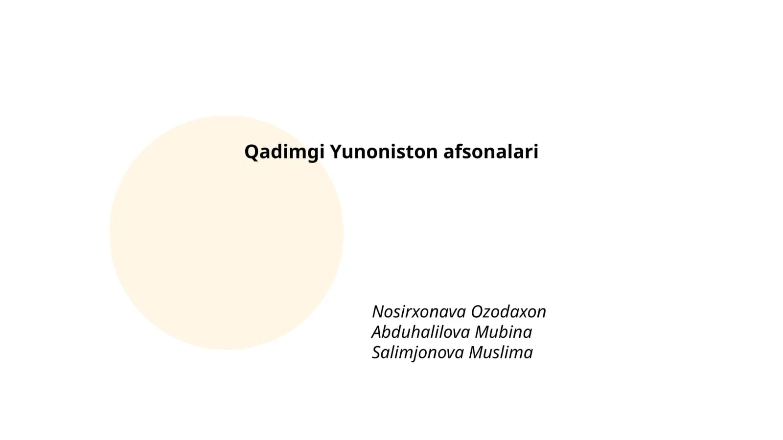 Qadimgi Yunoniston afsonalari
