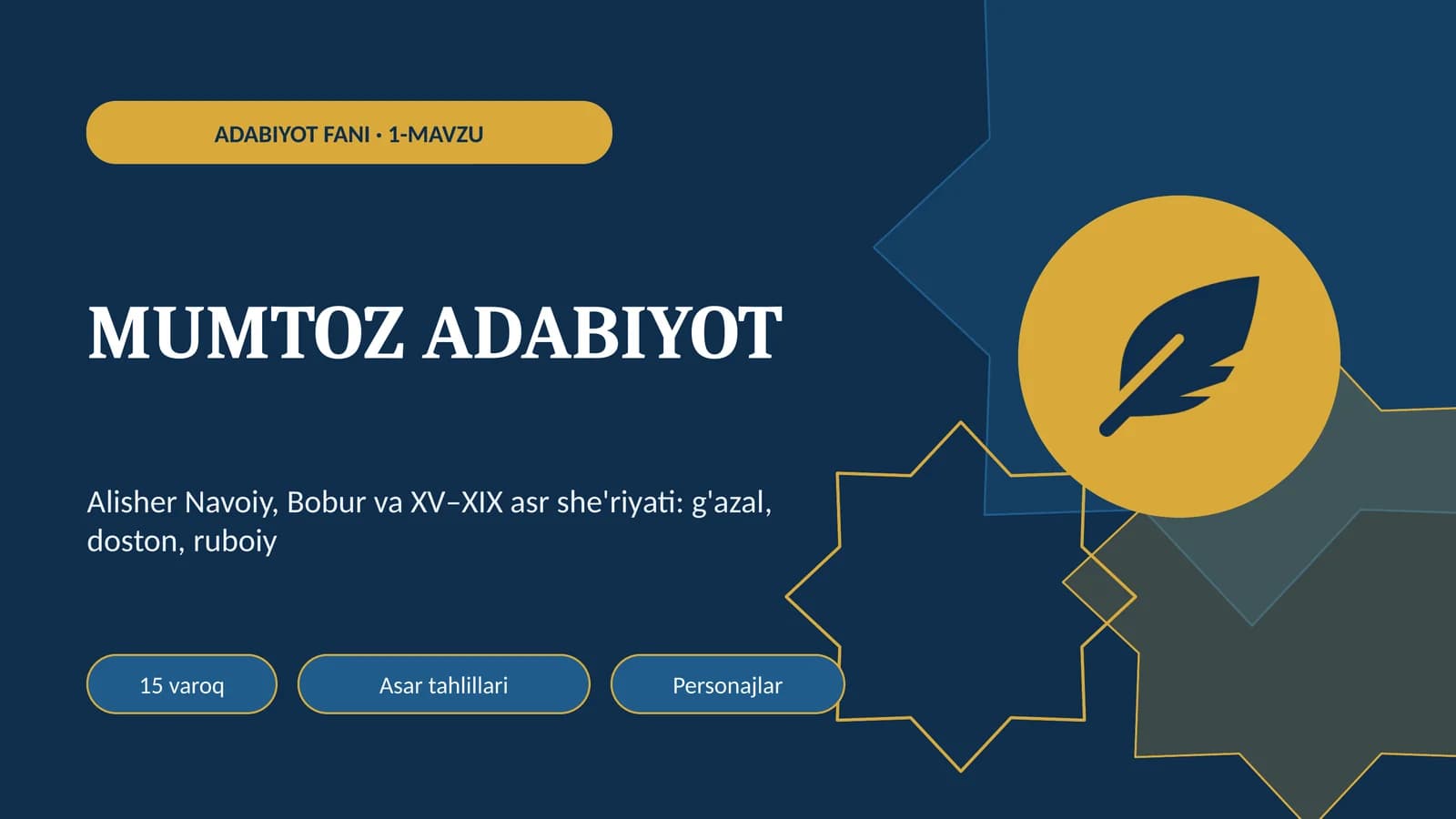 ADABIYOT FANI