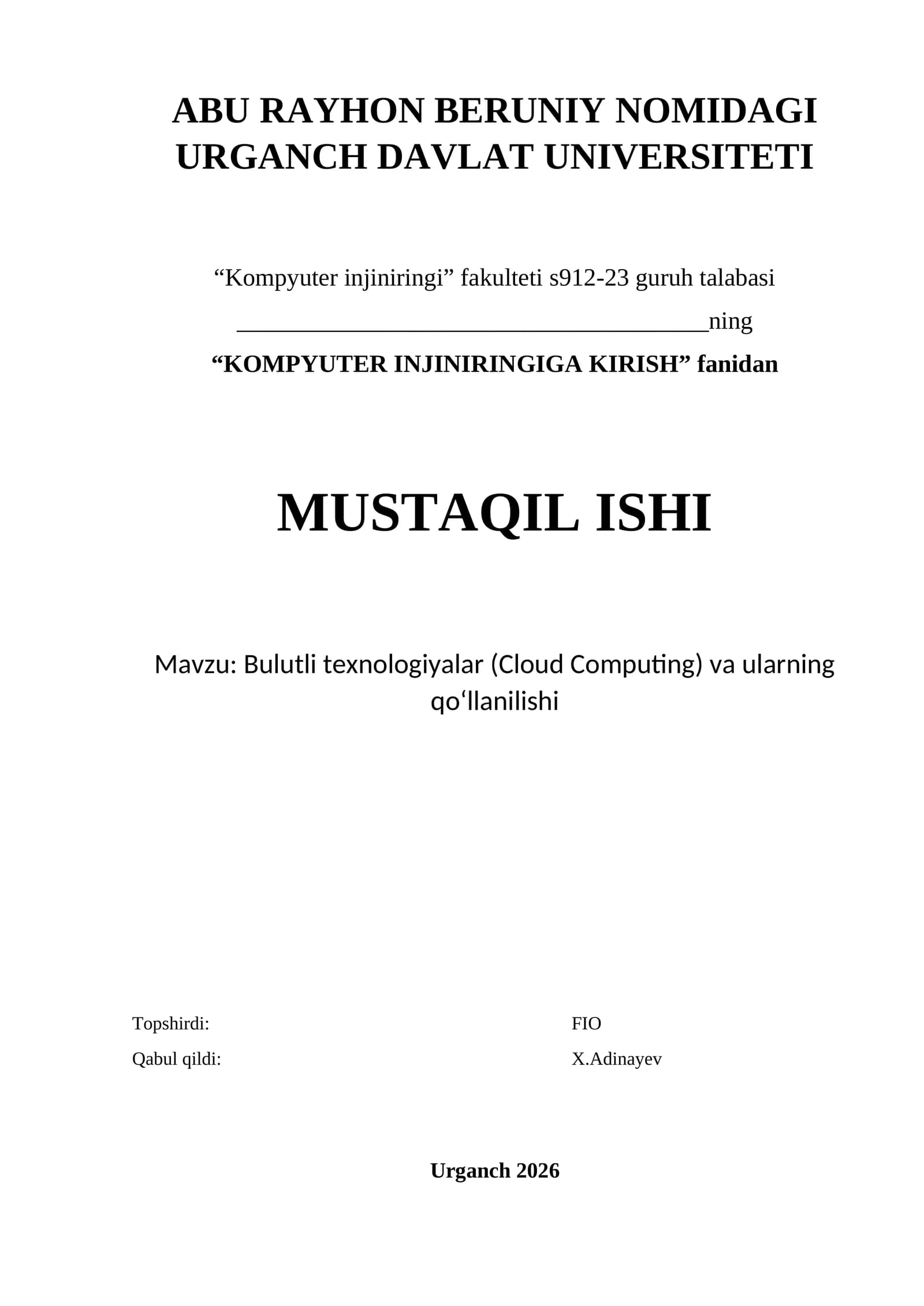 Kompyuter injiniringiga kirish