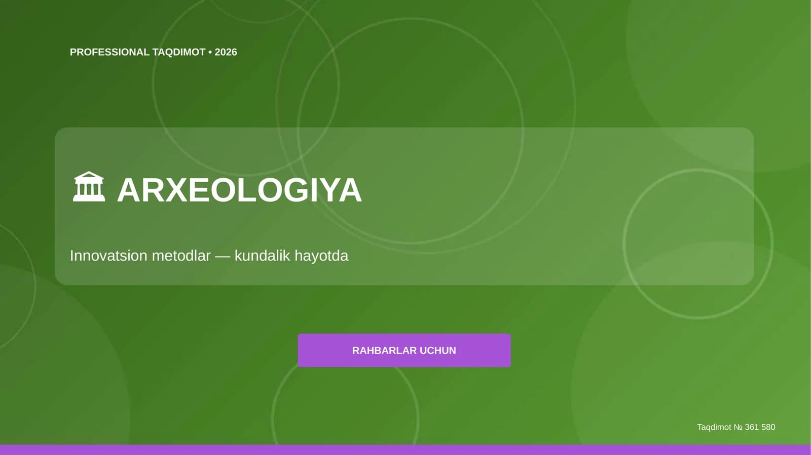 ARXEOLOGIYA