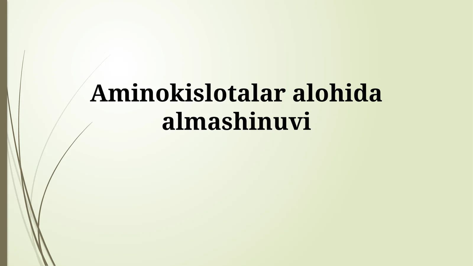 Aminokislotalaralohidaalmashinuvi