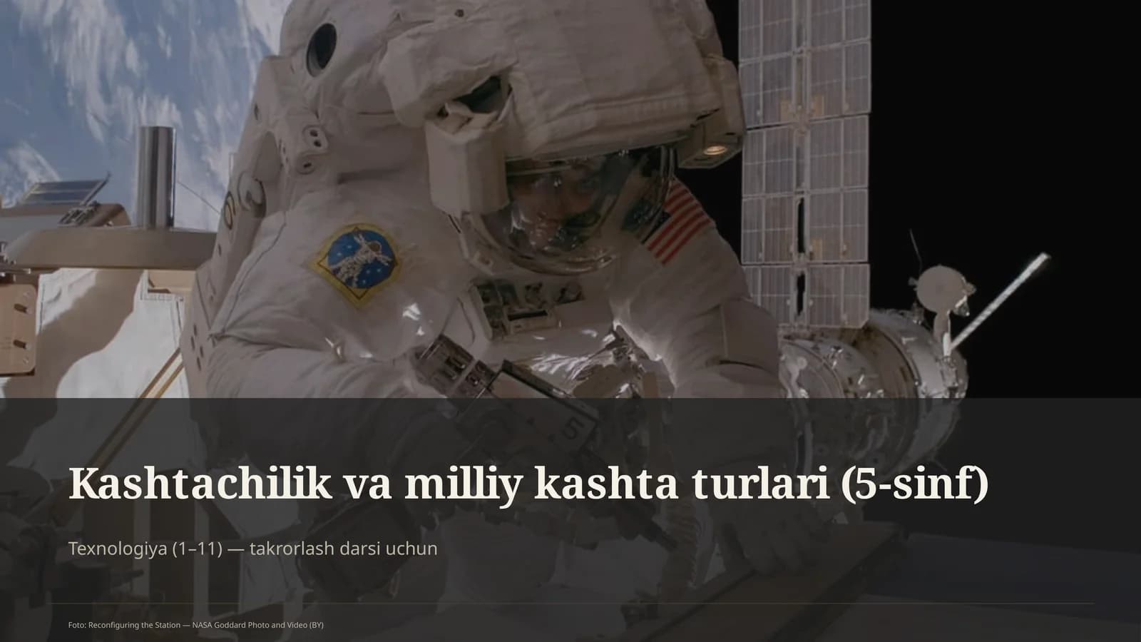 Kashtachilik va milliy kashta turlari (5-sinf)