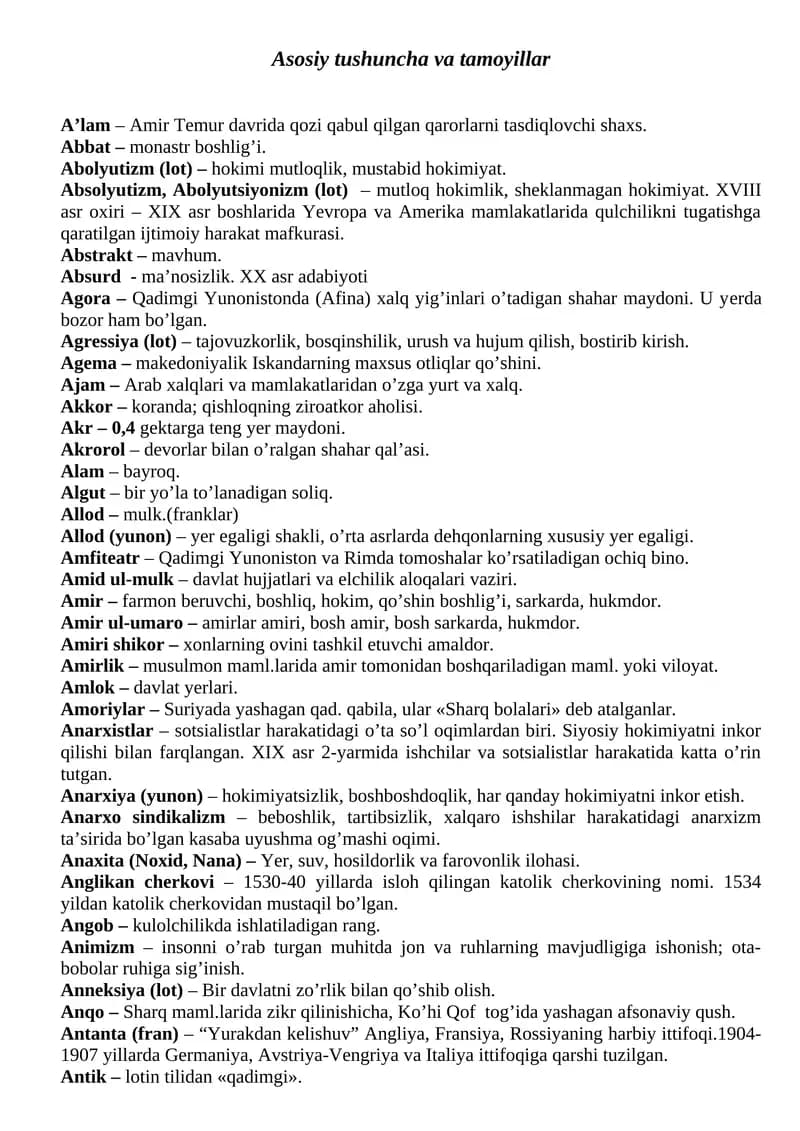 Tarixdan Asosiy tushuncha va tamoyillar