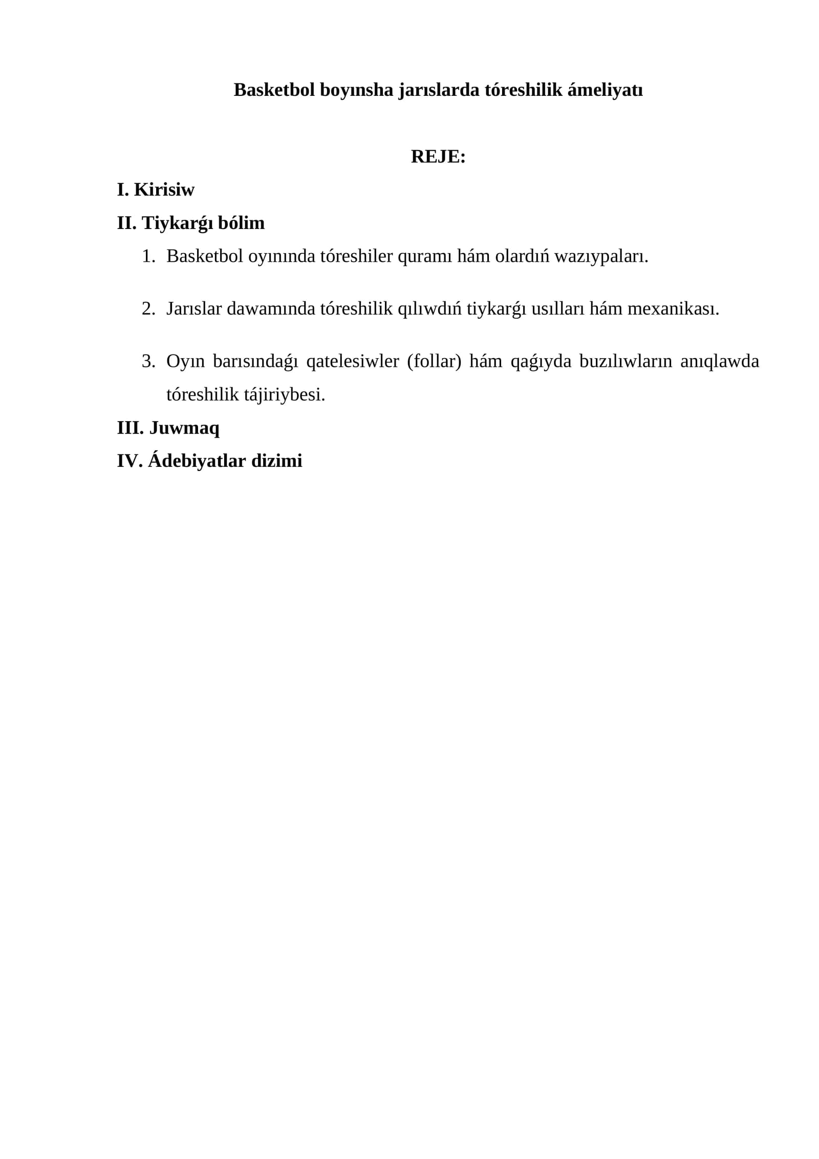 Basketbol boyınsha jarıslarda tóreshilik ámeliyatı
