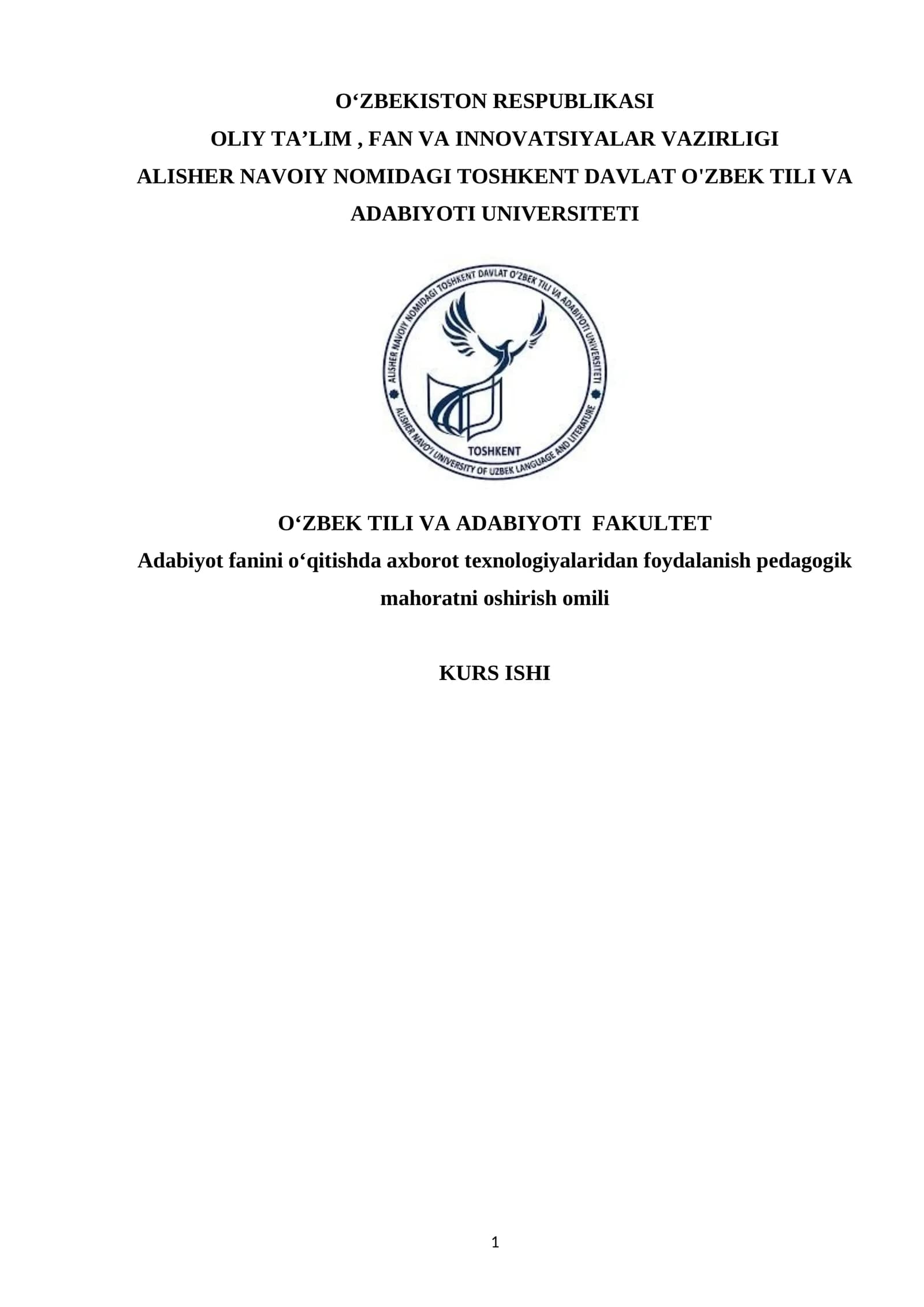 Adabiyot fanini oʻqitishda axborot texnologiyalaridan foydalanish pedagogik mahoratni oshirish omili
