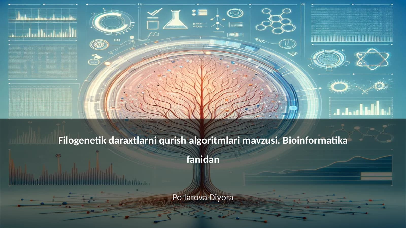 Filogenetik daraxtlarni qurish algoritmlari mavzusi