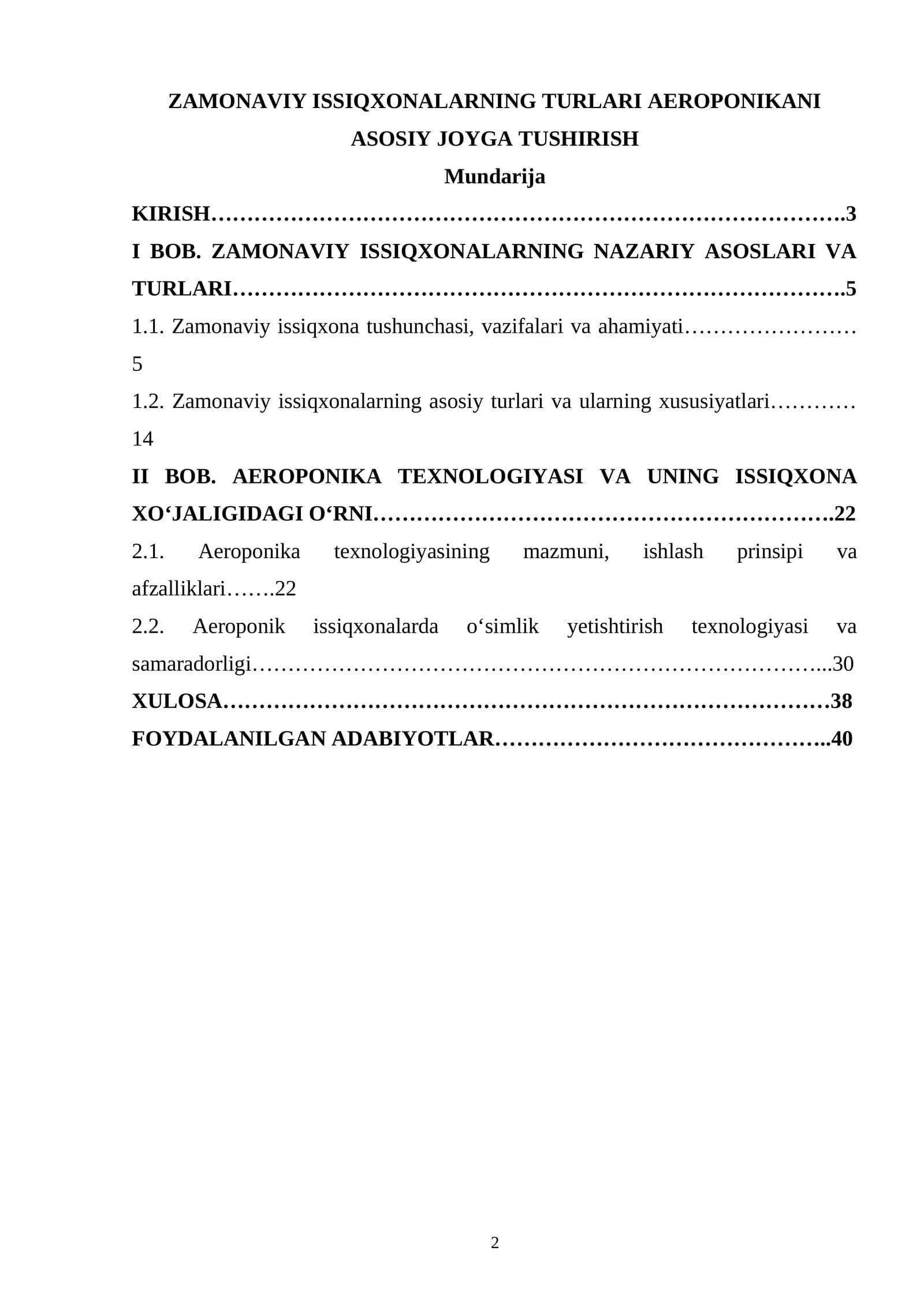 ZAMONAVIY ISSIQXONALARNING TURLARI AEROPONIKANI ASOSIY JOYGA TUSHIRISH