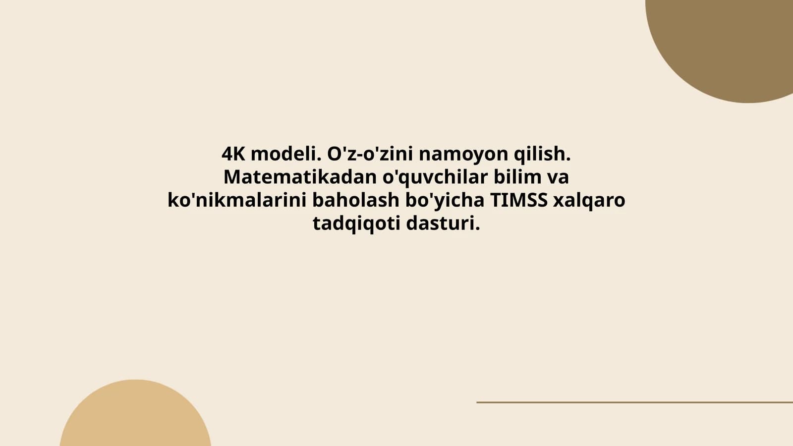 Matematikadan o'quvchilar bilim va ko'nikmalarini baholash bo'yicha TIMSS xalqaro tadqiqoti dasturi