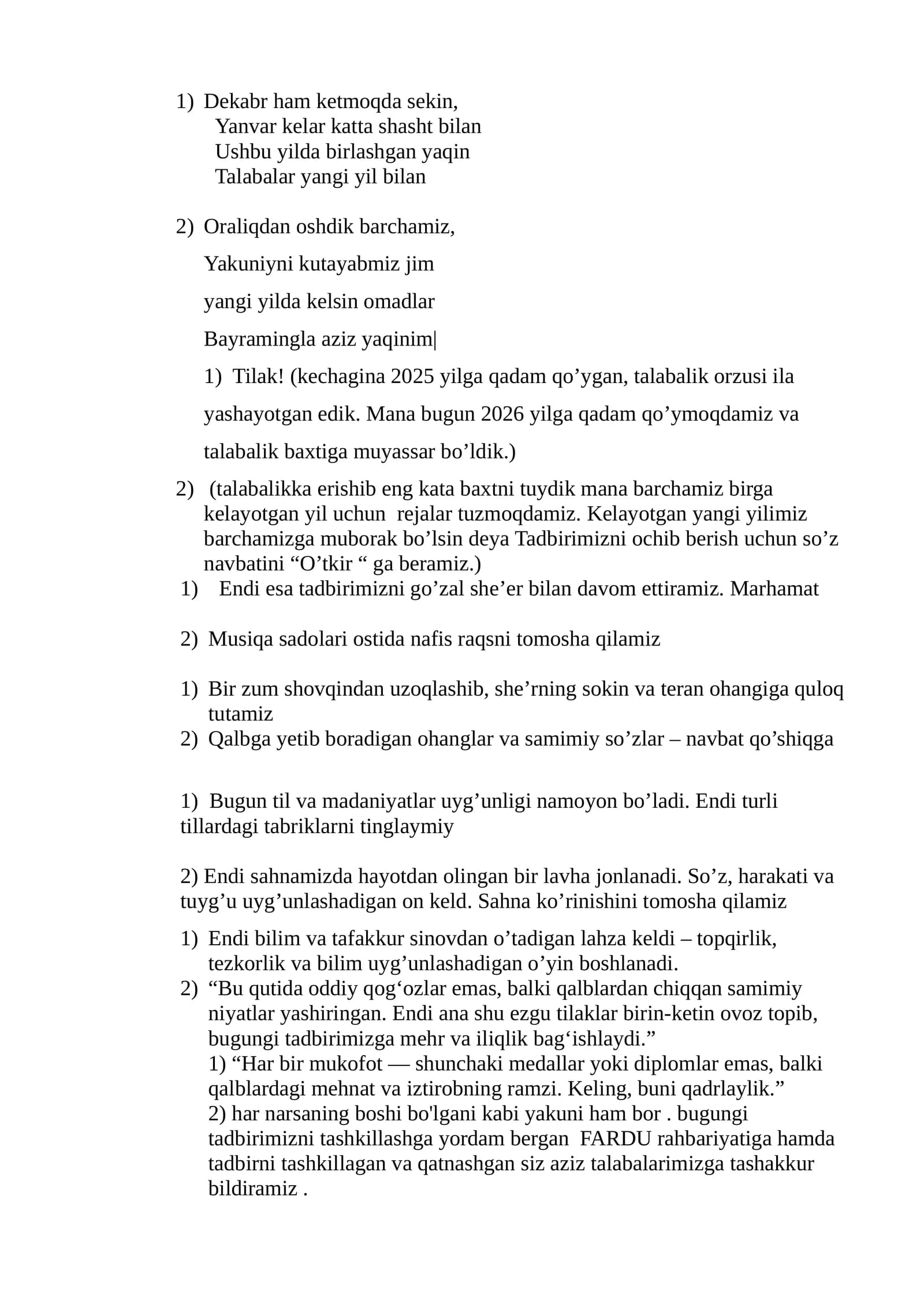 Yangi Yil Muborak!