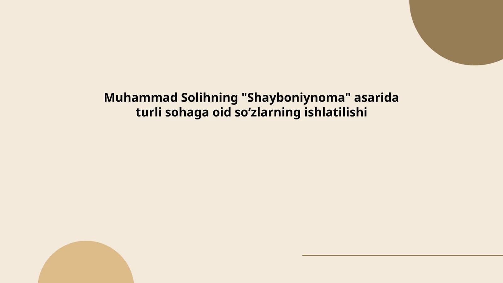 Shayboniyxon va uning davlati