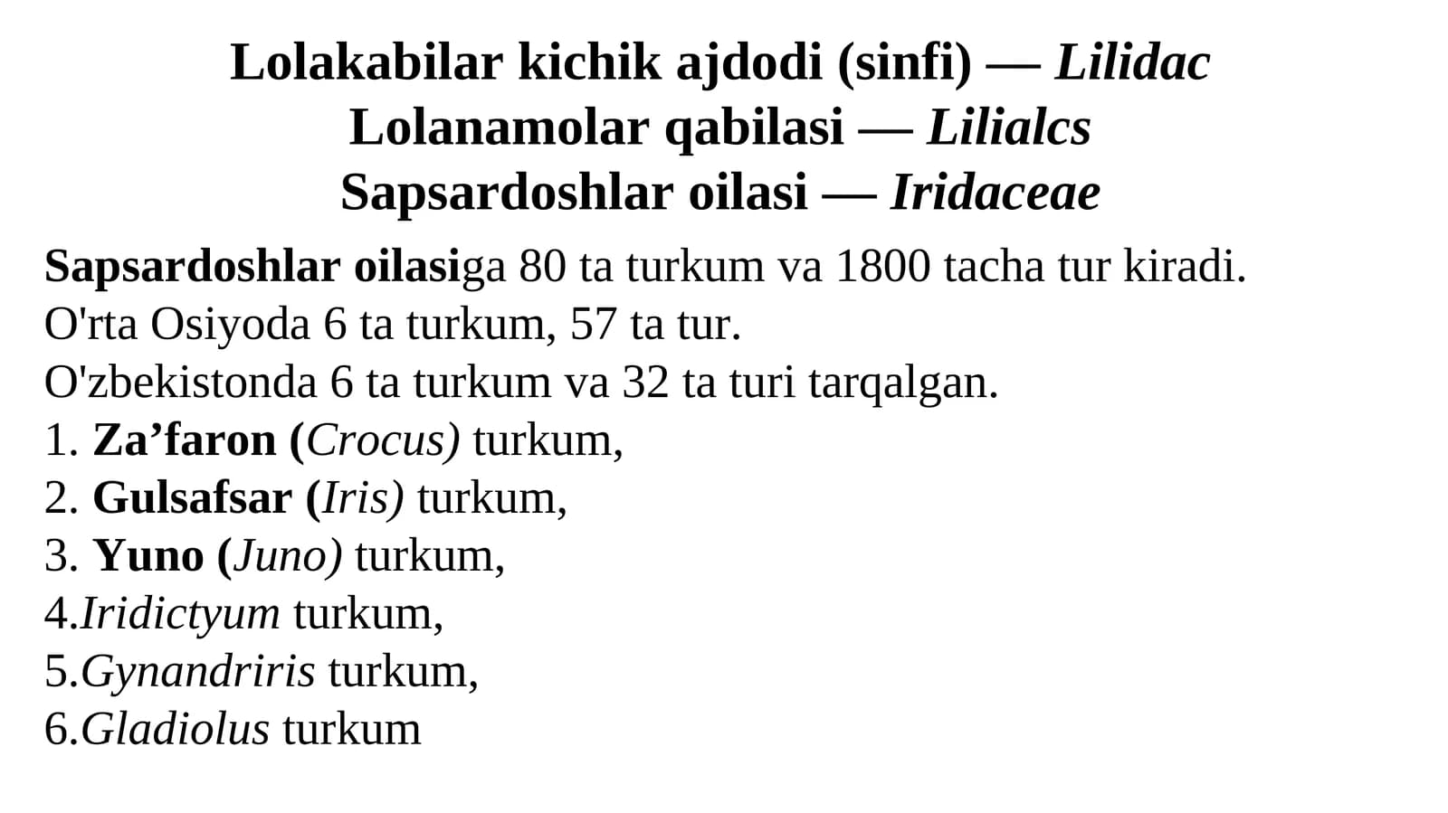 Sapsardoshlar oilasi