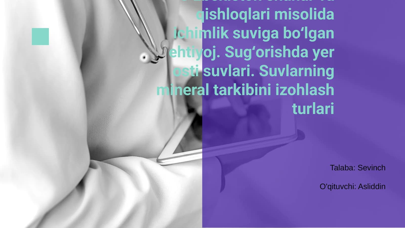 Ichimlik suviga boʻlgan ehtiyoj