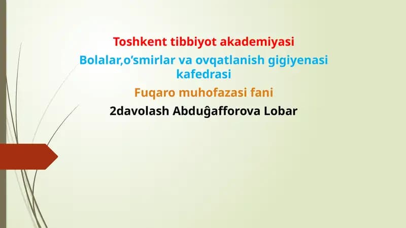 Fuqaromuhofazasi Tibbiyot Xizmati