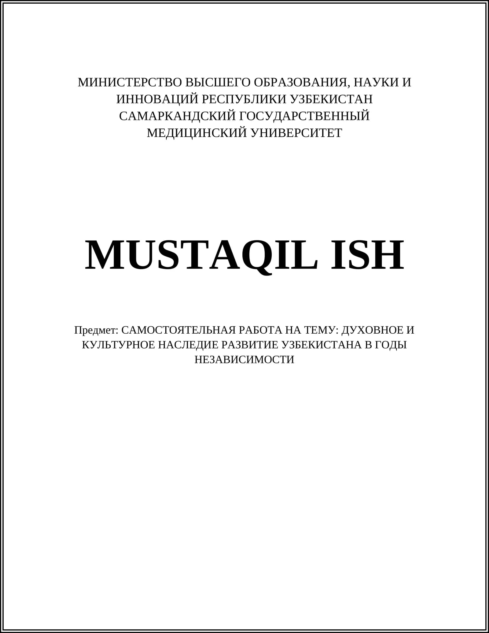 MUSTAQIL ISH