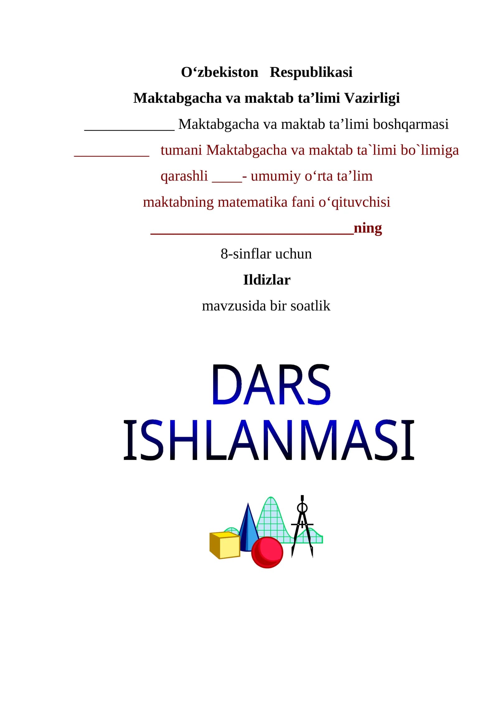 Ildizlar , dars ishlanma 8-sinf