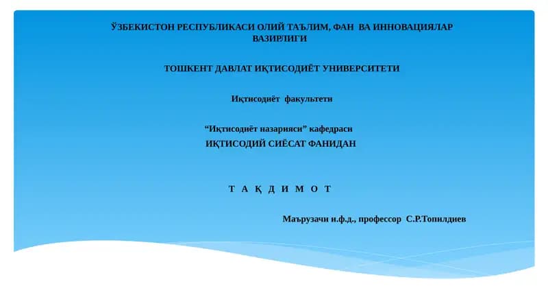 Iqtisodiysiyosatga kirish