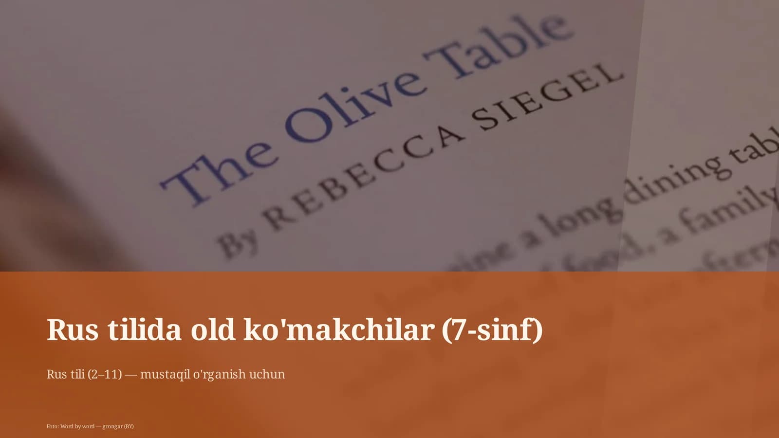 Rus tilida old ko'makchilar (7-sinf)