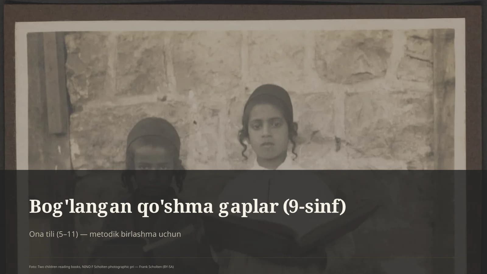 Bog'langan qo'shma gaplar (9-sinf)