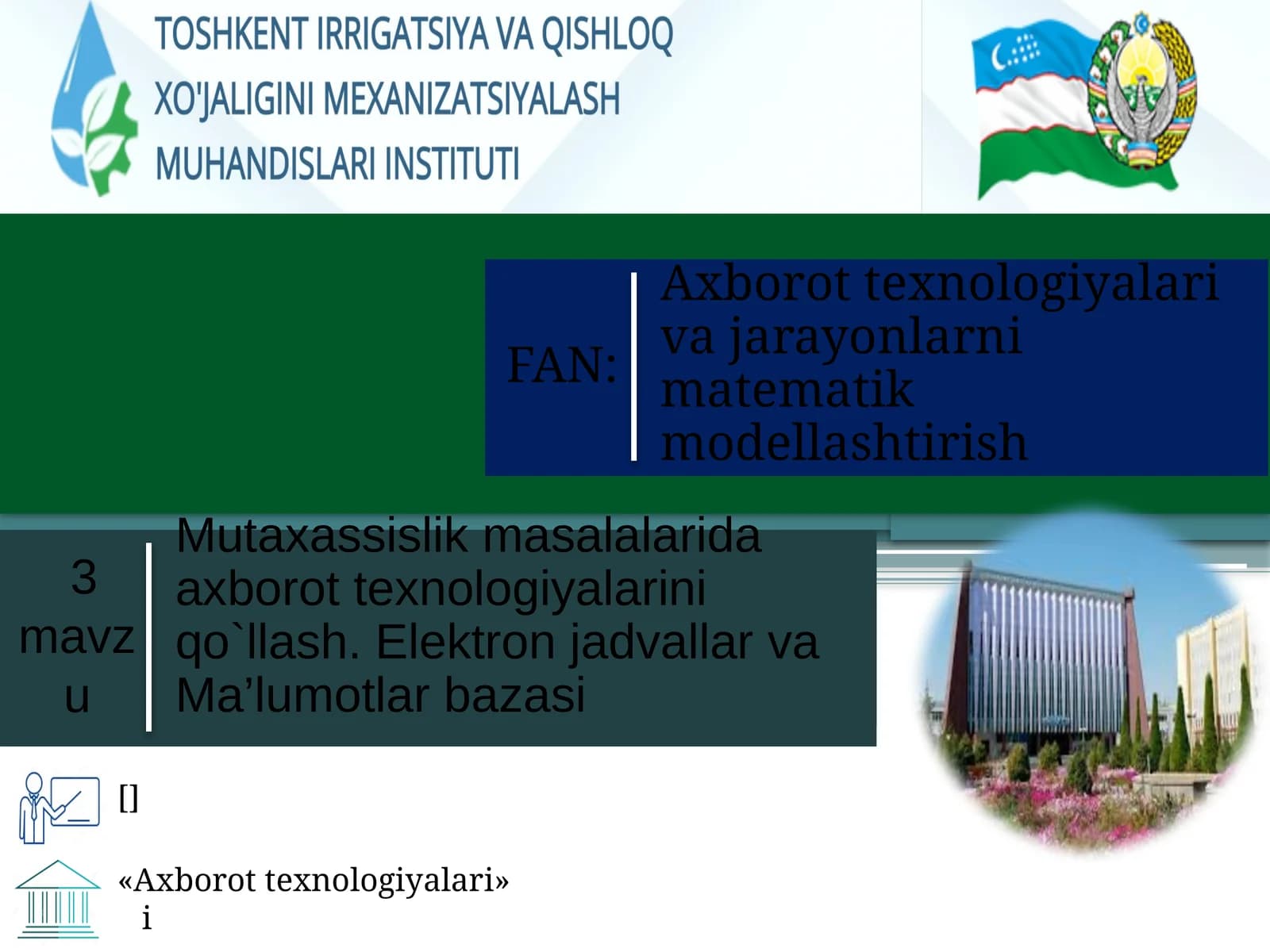 Axborot texnologiyalari