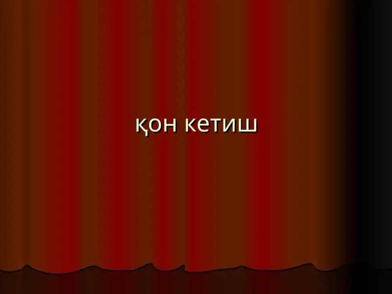 Qon ketish