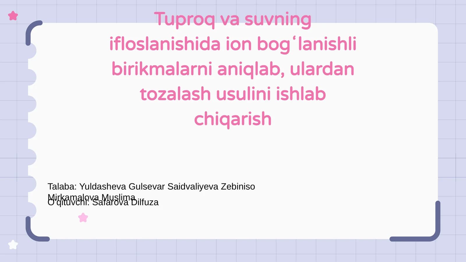 Ion bogʻlanishli birikmalar va ularni tozalash usullari