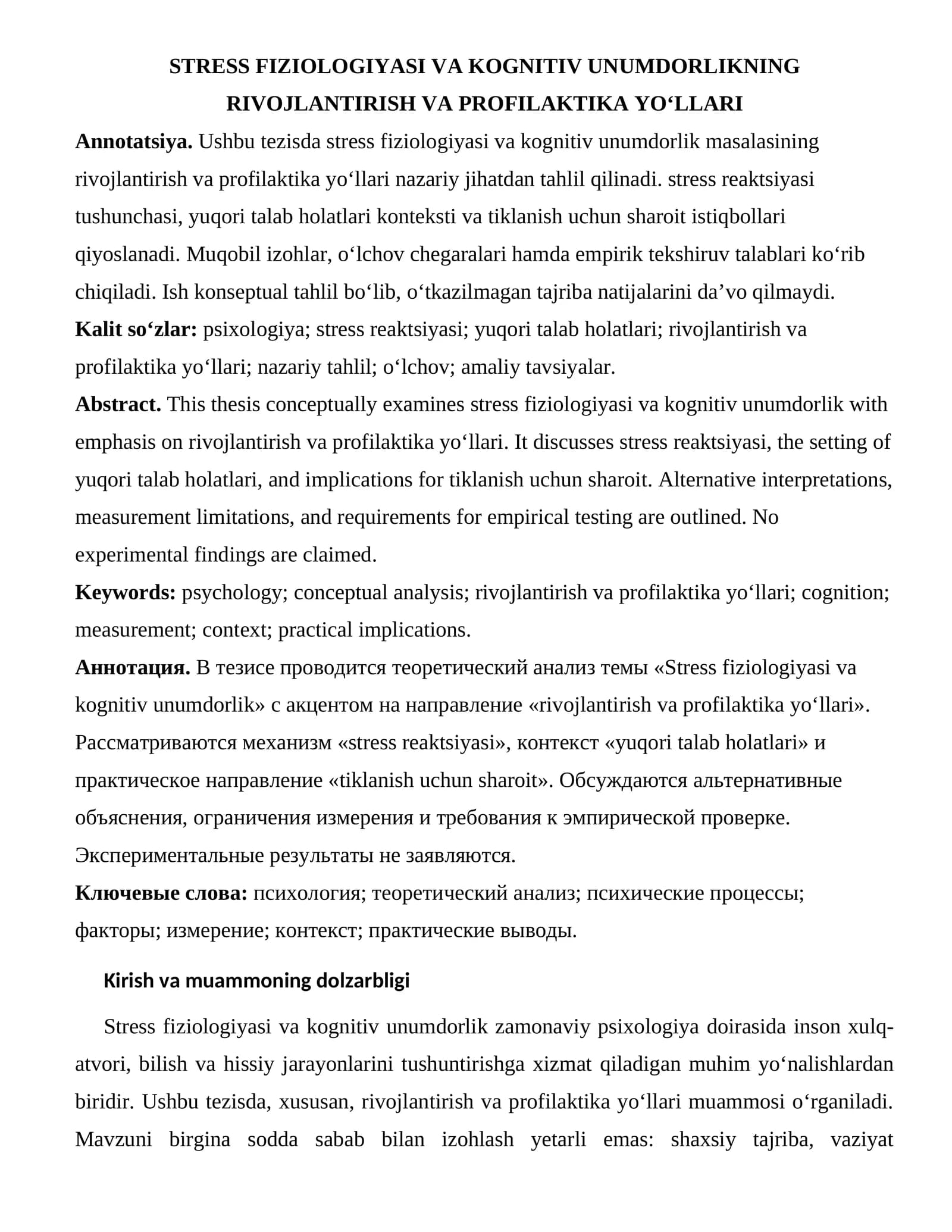 STRESS FIZIOLOGIYASI VA KOGNITIV UNUMDORLIKNING RIVOJLANTIRISH VA PROFILAKTIKA YO‘LLARI
