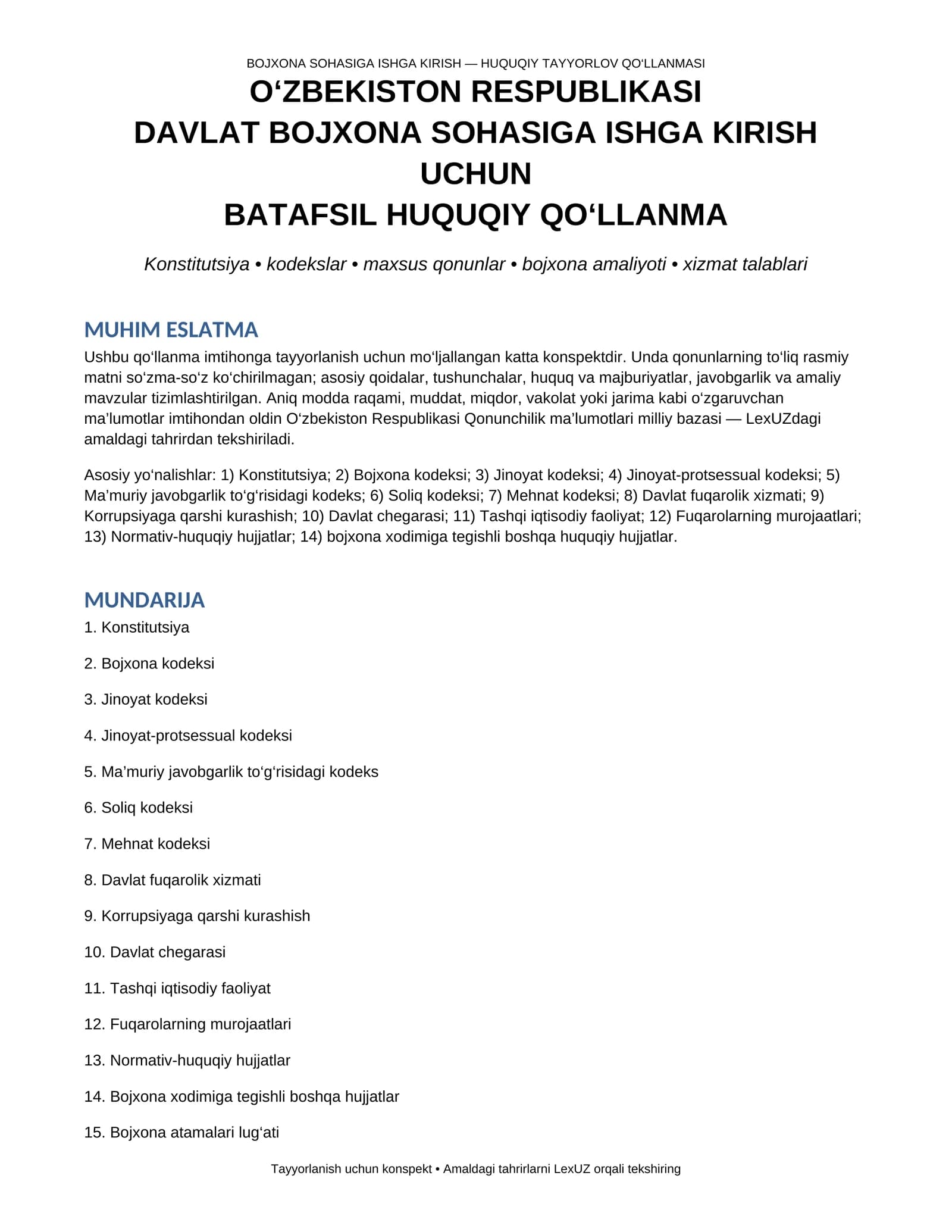 Bojxona qo‘mitasiga ishga kirish uchun qonunlar va huquqiy asoslar bo‘yicha batafsil qo‘llanma