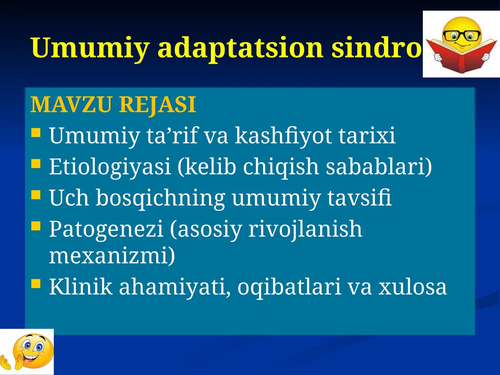 UMUMIY ADAPTATSION SINDROM TAQDIMOT.
