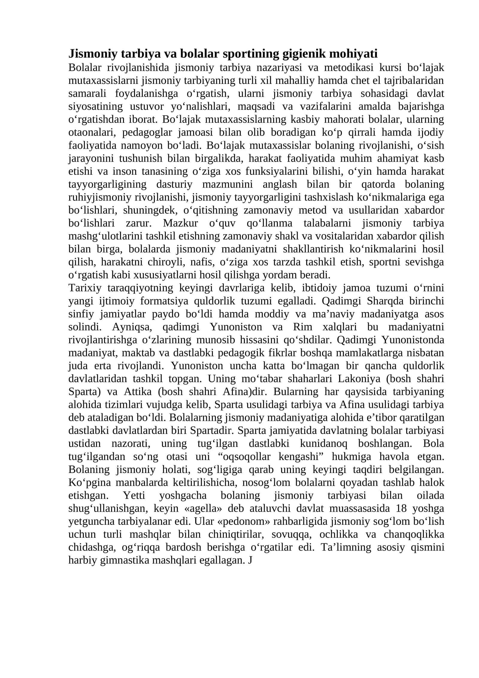 Jismoniy tarbiya va bolalar sportining gigienik mohiyati