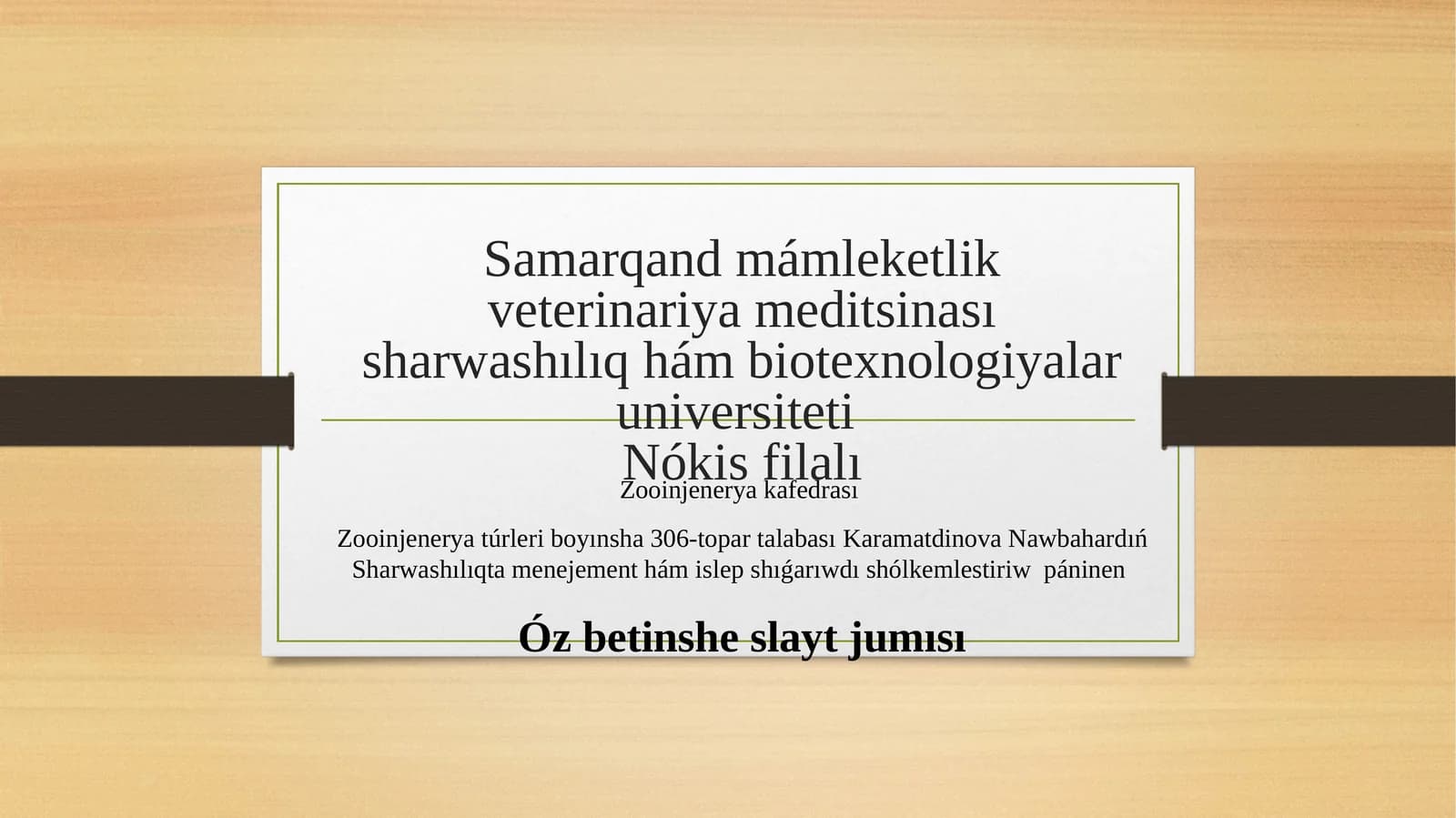 Awıl xojalıǵında shártnamalıq qatnasıqlar