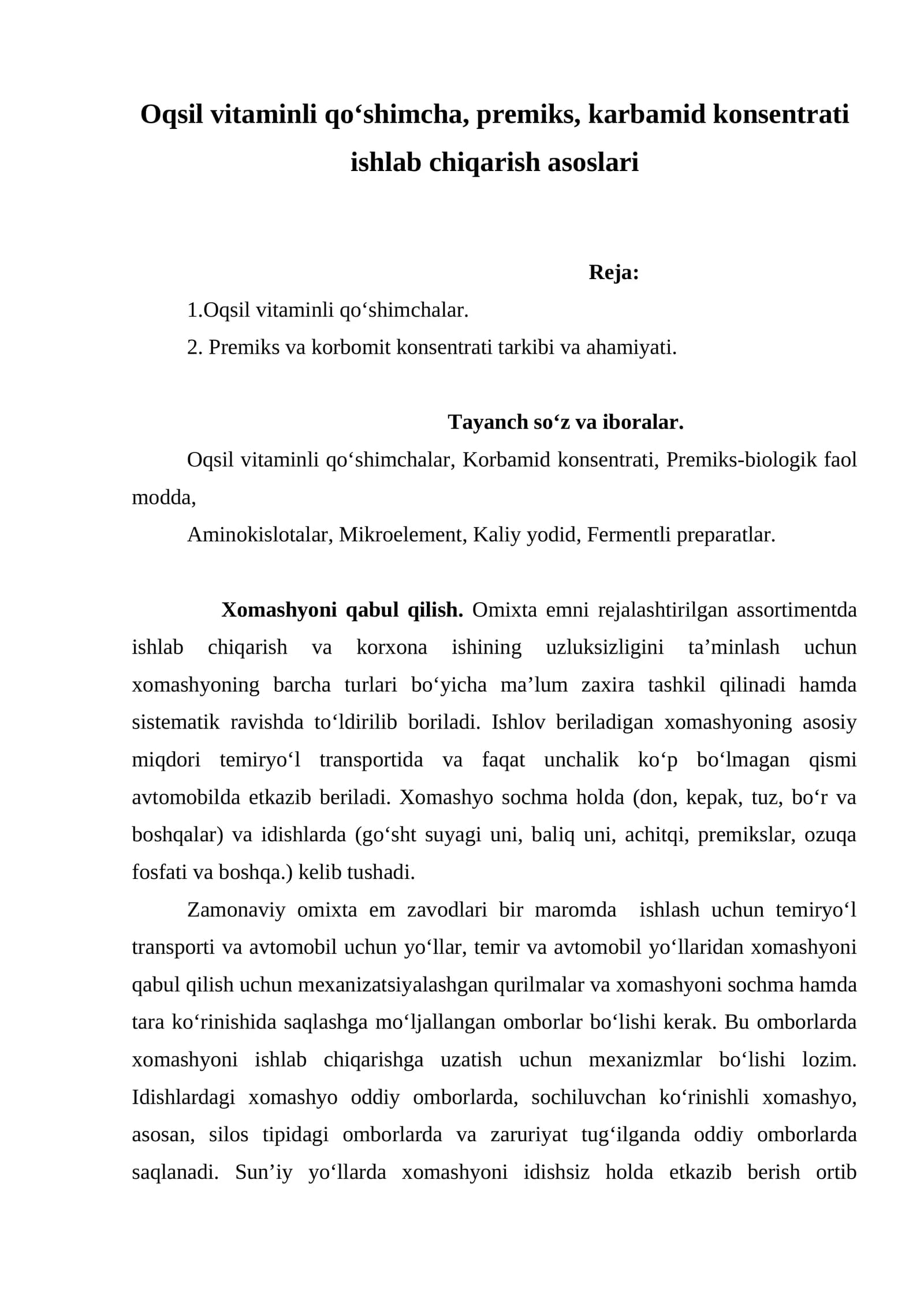 Oqsil vitaminli qo‘shimcha, premiks, karbamid konsentrati ishlab chiqarish asoslari