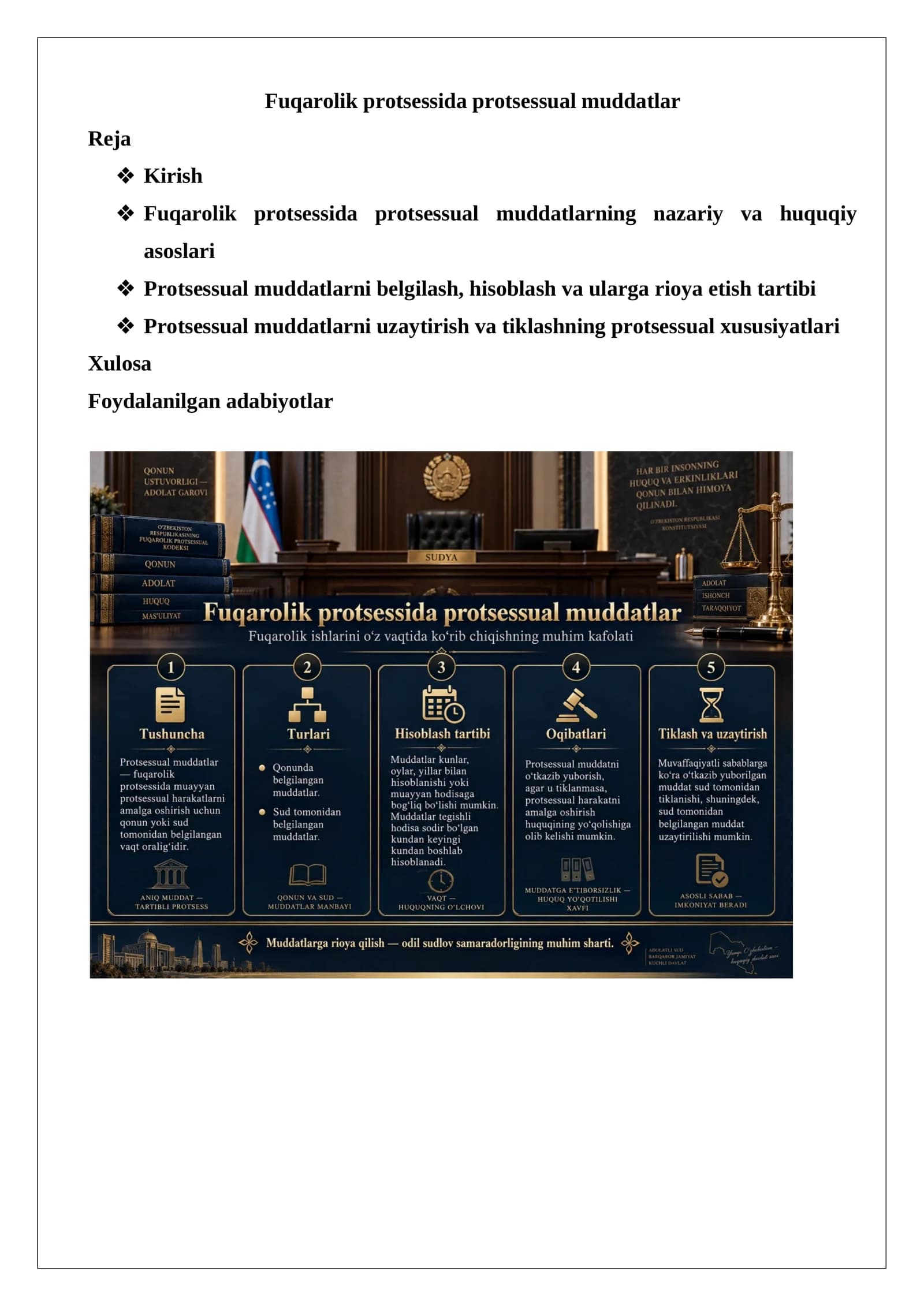Fuqarolik protsessida protsessual muddatlar