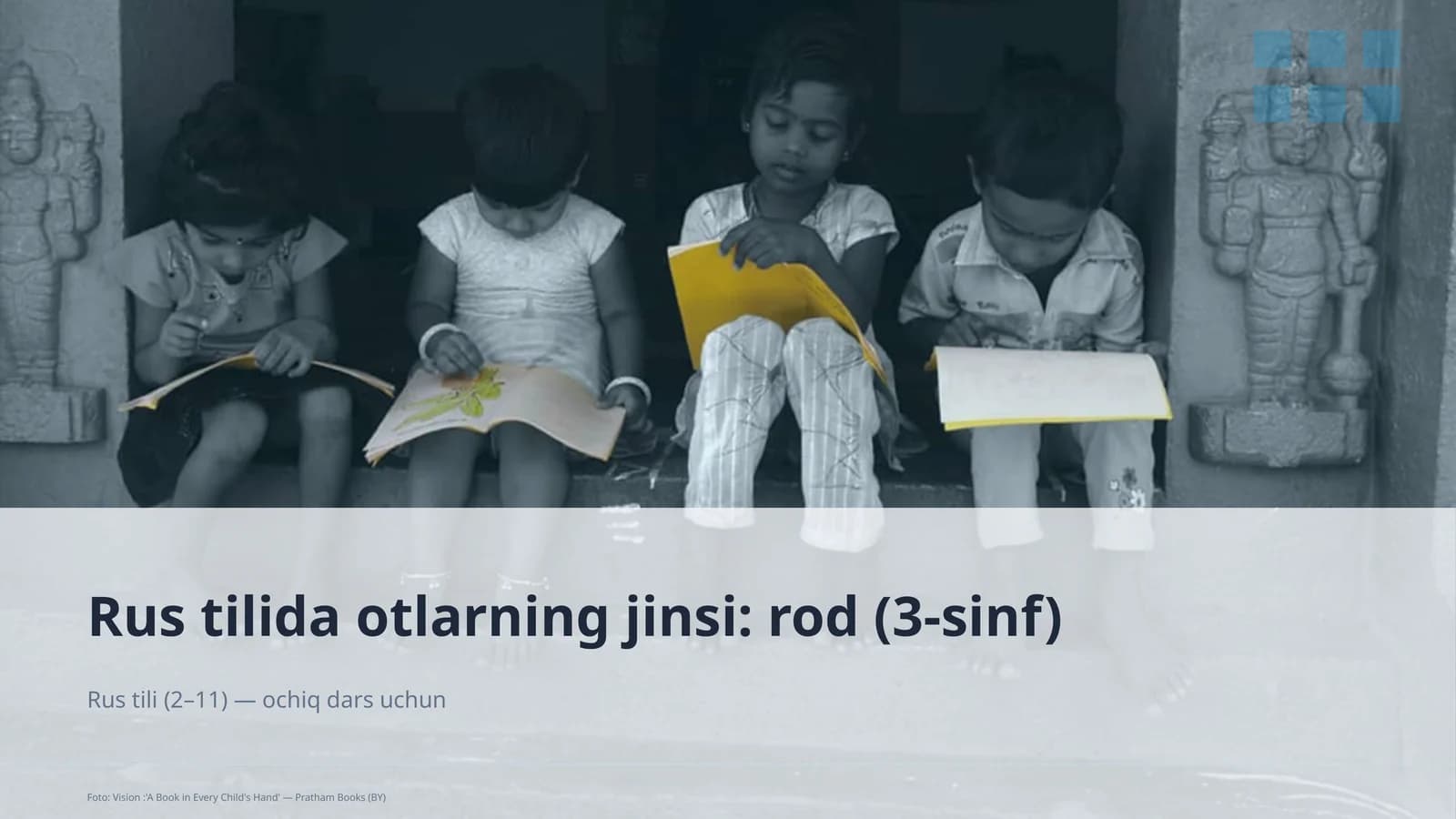 Rus tilida otlarning jinsi: rod (3-sinf)