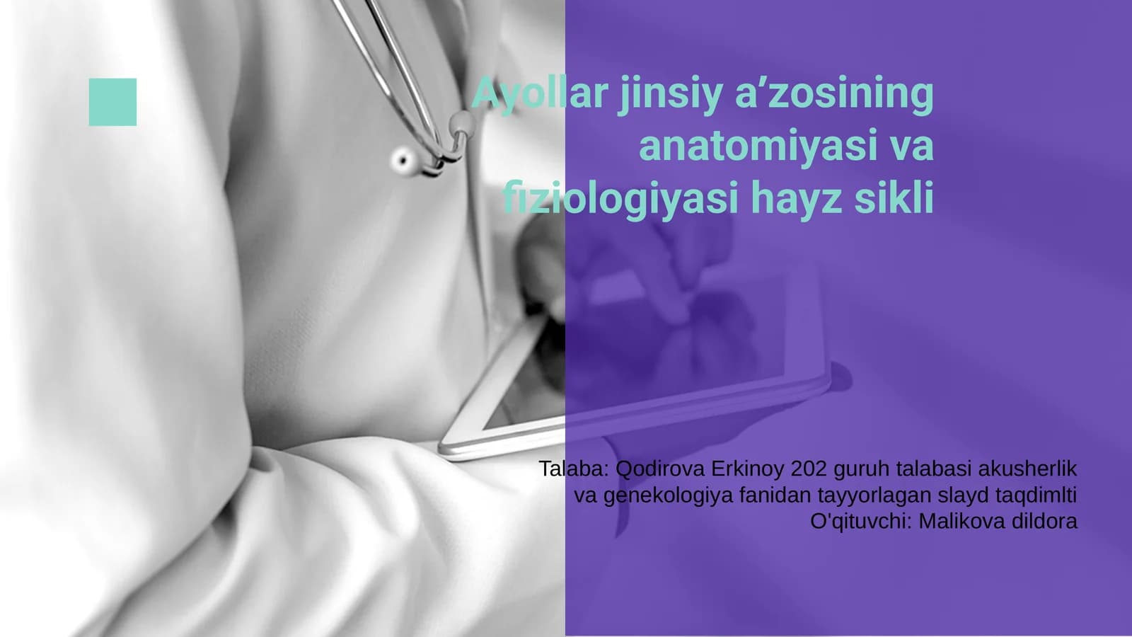 Ayollar jinsiy aʼzosining anatomiyasi va fiziologiyasi