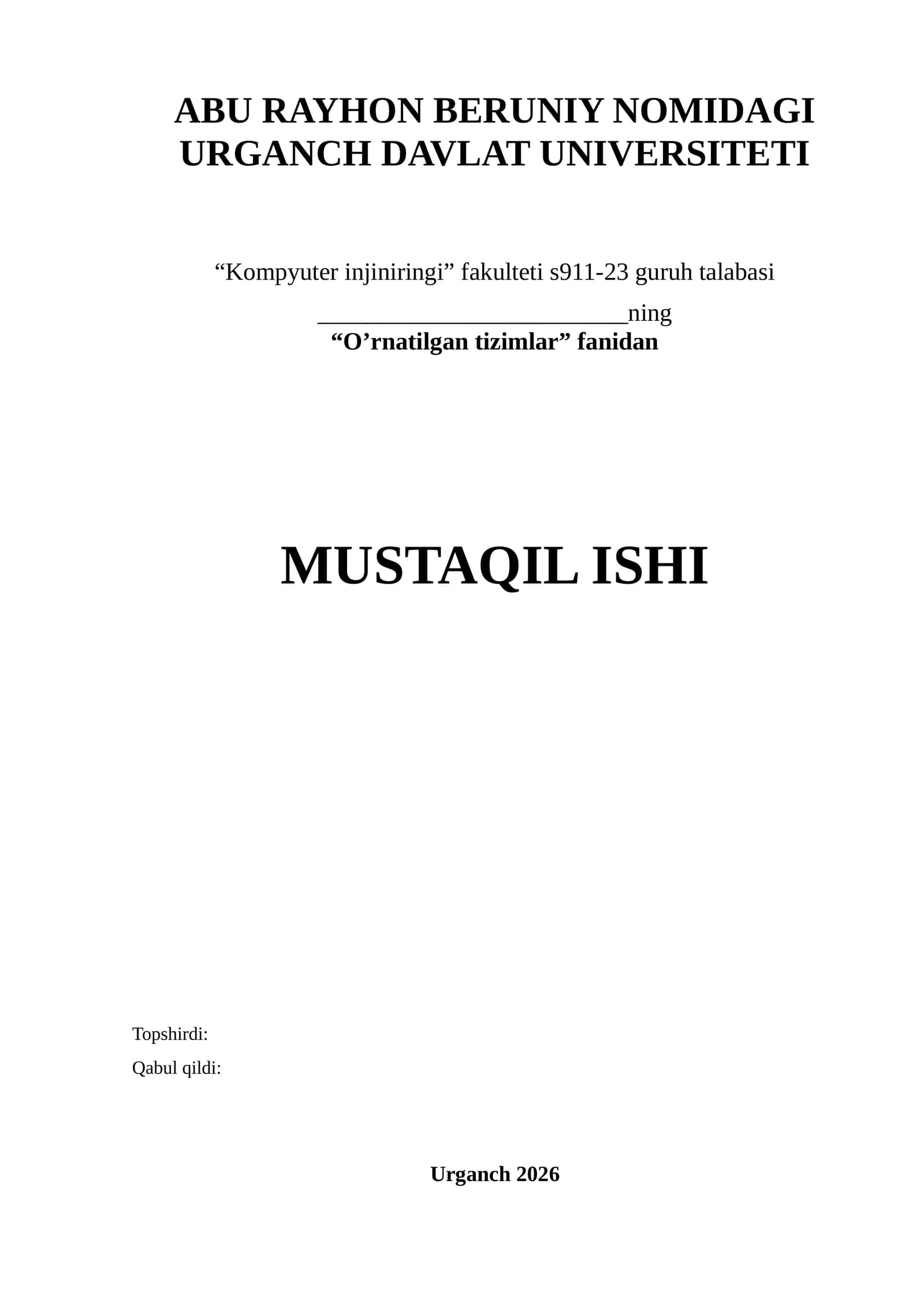 Kompyuter injiniringi
