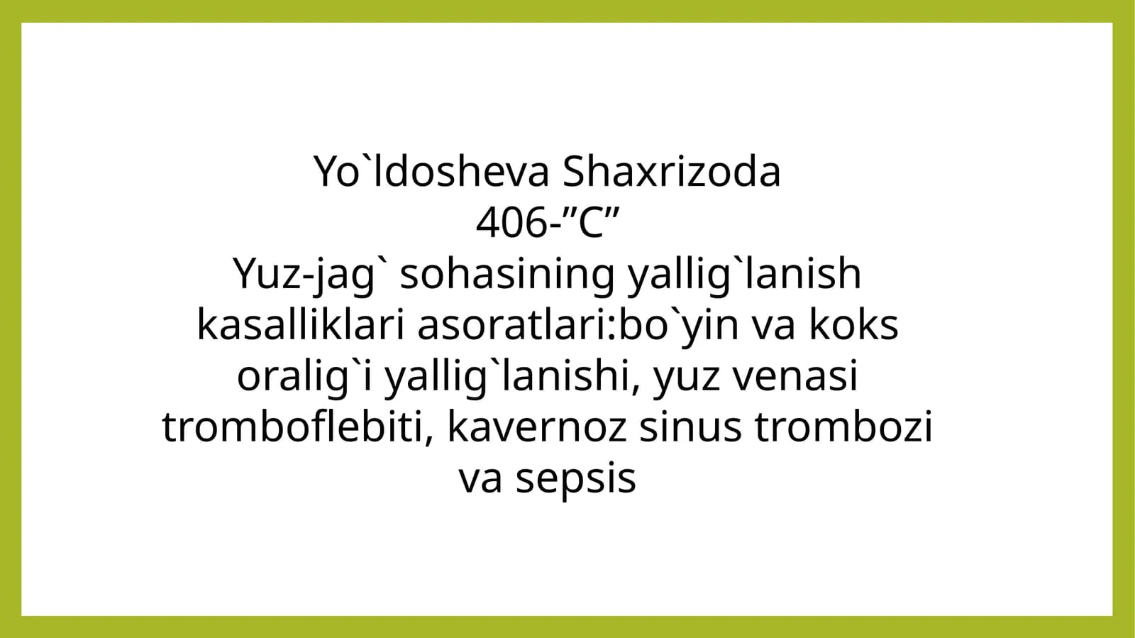 Медиастинит – кўксоралиғининг яллиғланишкасаллиги
