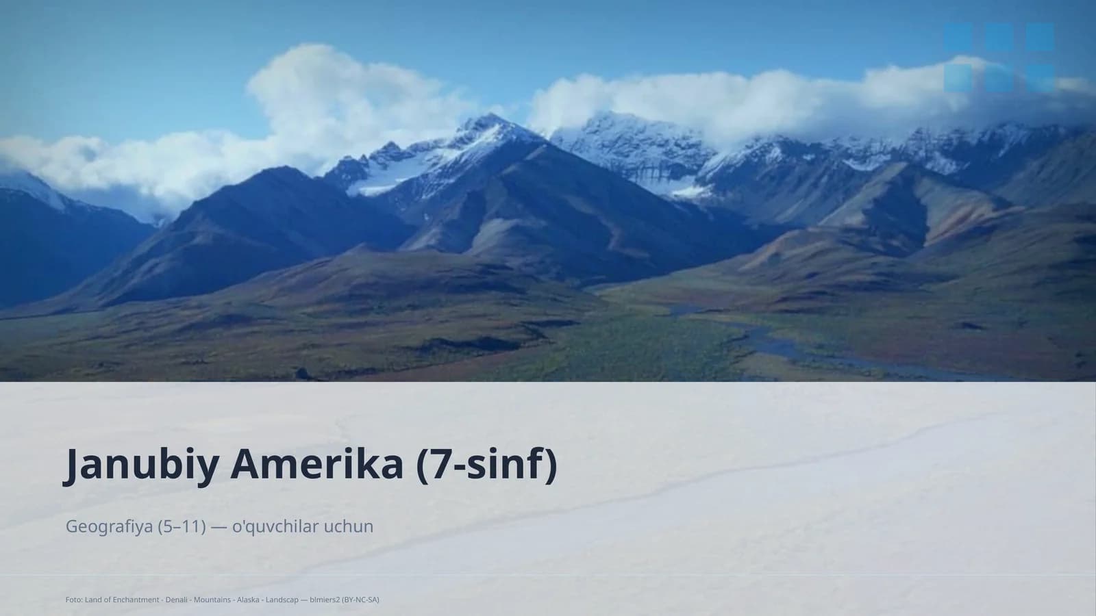 Janubiy Amerika (7-sinf)