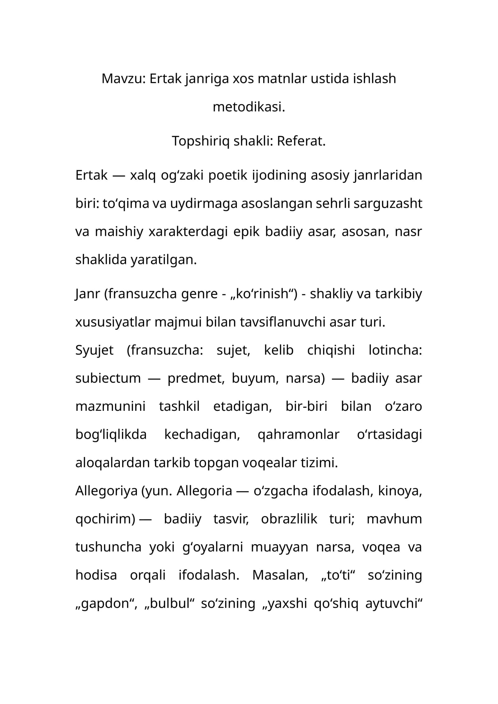 Ertak janriga xos matnlar ustida ishlash metodikasi