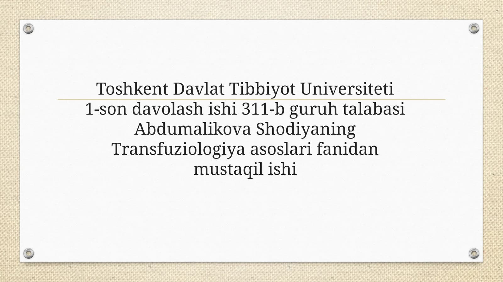 Transfuziologiya asoslari