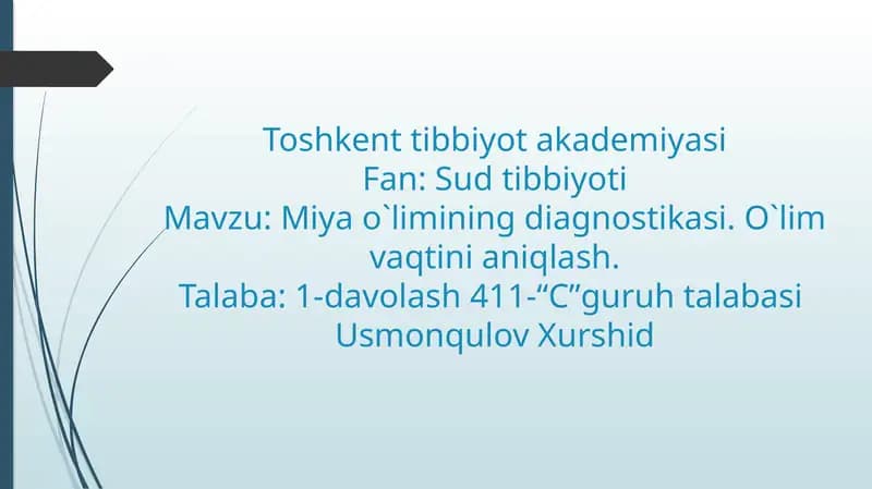 Miyao`limining diagnostikasi
