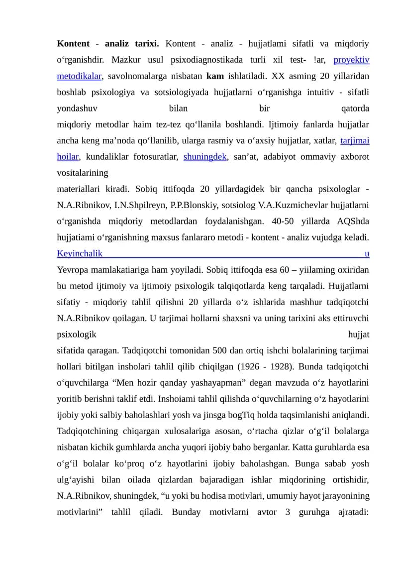 Kontent - analiz tarixi