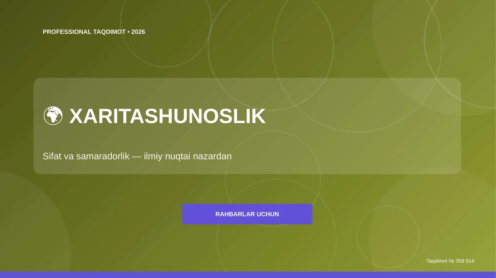 Xaritashunoslik: sifat va samaradorlik