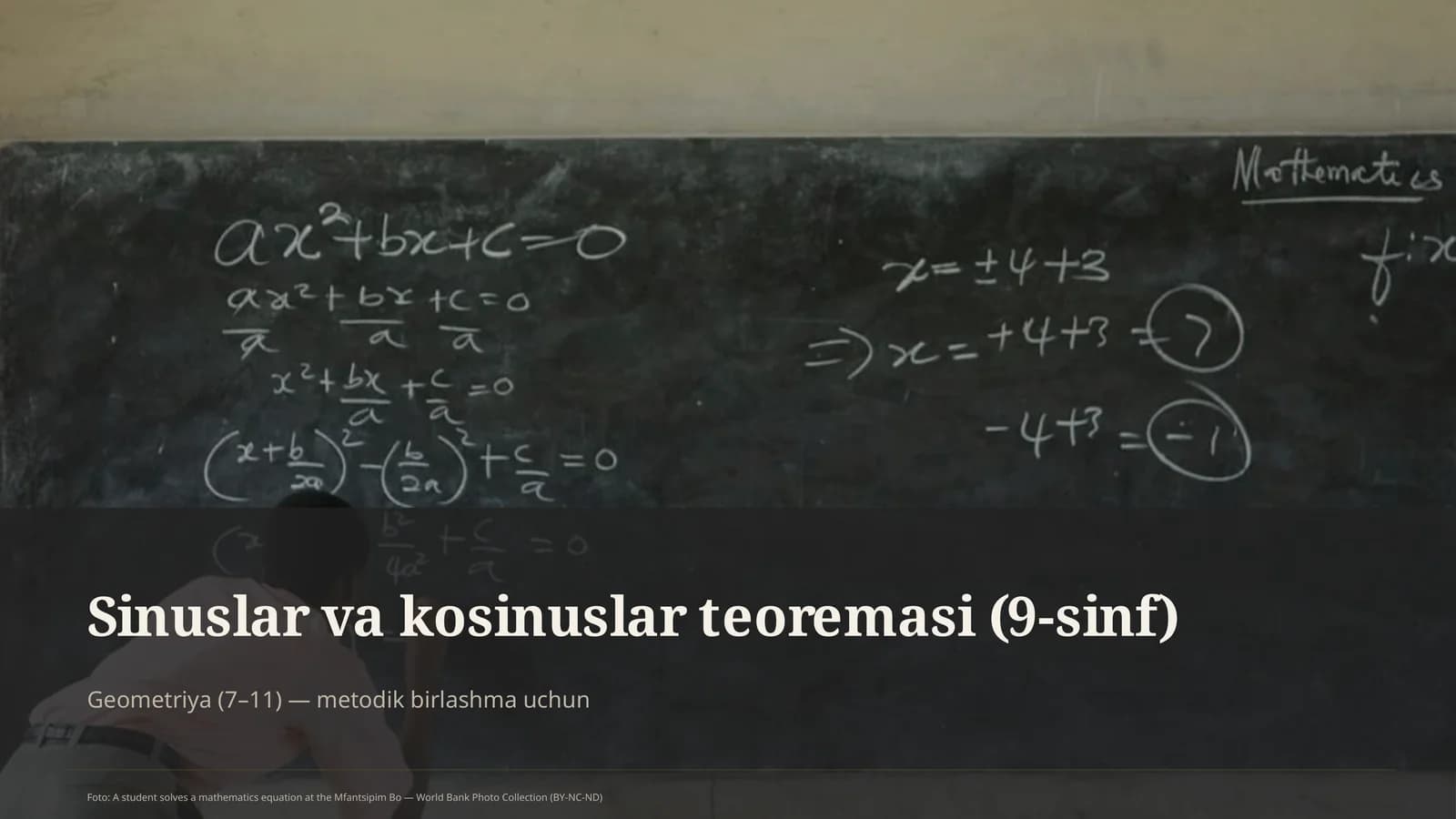 Sinuslar va kosinuslar teoremasi (9-sinf)